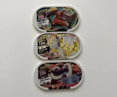 ポケモン　メザスタ　5スター　３枚セット　①