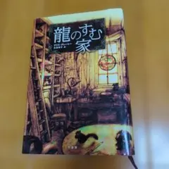 Item thumbnail for item b49d6e43-0461-4eda-a53e-702a77c318c6