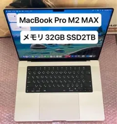 み*や様 MacBook Pro M2 Max メモリ96GB 16インチ SS MacBook Pro 16