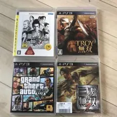 プレステ3ソフト　まとめ売り