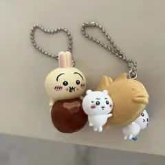 ちいかわ たべものいっぱいマスコット キーホルダー 2点まとめ売り