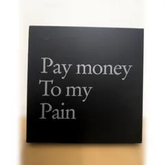 2026年最新】pay money to my pain completeの人気アイテム - メルカリ