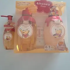 &honey 限定プーさん　シャンプートリートメントオイルセット
