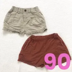 女の子　ボトムス　90 95 まとめ売り　半ズボン