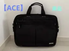 ★美品★ ACE GENE ビジネスバッグ 3wayのサムネイル