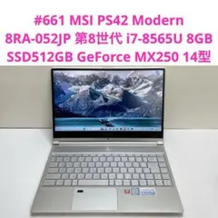 2026年最新】msi ps42の人気アイテム - メルカリ