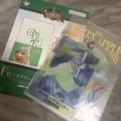 【おまけ付き】ミセス一番くじ クリアファイル＆ステッカーセット 藤澤涼架