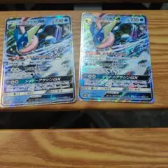ポケモンカード ホエルオーEX ガブリアス&ギラティナGX HR - メルカリ