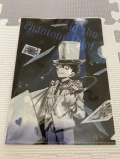 未開封　名探偵コナン 怪盗キッド クリアファイル　2019年少コミふろく