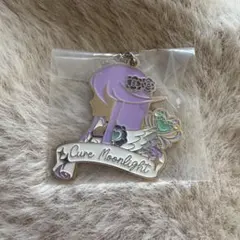 キュアムーンライト メタルチャーム