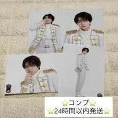 超特急　ハル　生写真