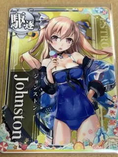 Sanosukesama様 リクエスト 3点 まとめ商品