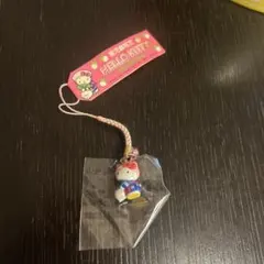 ハローキティ 鹿児島限定 ストラップ　根付け