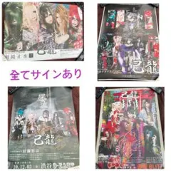 新品未開封】プライズフィギュア まとめ売り 35体 新作 人気 美少女 他