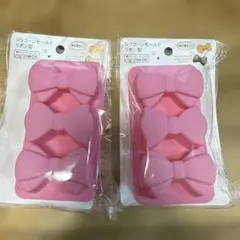 シリコンモールド リボン型 2個セット