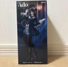 2026年最新】ado ラウンドワンの人気アイテム - メルカリ