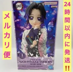 鬼滅の刃 GLITTER & GLAMOURS 胡蝶しのぶ フィギュア