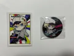 CRフェス kawase セット