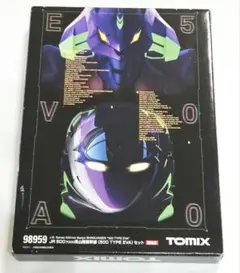 2026年最新】TOMIX 98959の人気アイテム - メルカリ