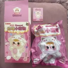 三小毛 サミュエル Samuel シークレット ぬいぐるみ キーホルダー