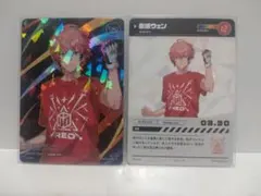 春風様 リクエスト 2点 まとめ商品