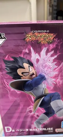 一番くじ ドラゴンボール フィギュアセット B／D賞⭐︎下位賞2点付き⭐︎のサムネイル