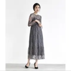 kaene カエン　オールレースワンピース　グレー