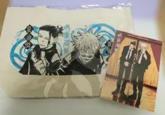五条悟　夏油傑 トートバッグ　シール　呪術廻戦