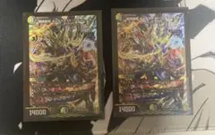 戦国接続ギャラクテストシデンシーザー ２枚　ブラックビックバン２枚