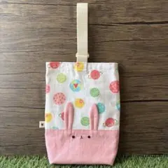 【生えうさぎの上履き入れ】オリジナルハンドメイド　USAコットン　入園入学グッズ