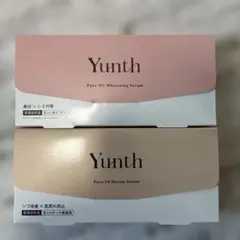 Yunth 美容液 2種セット