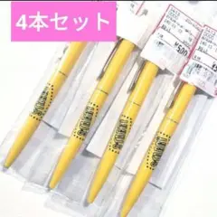 アベイル ぼっち・ざ・ろっく！ ボールペン STARRY ぼざろ 後藤ひとり
