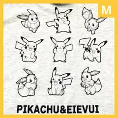 【未使用】 ポケモン ピカチュウ イーブイ Tシャツ Mサイズ ドンキ