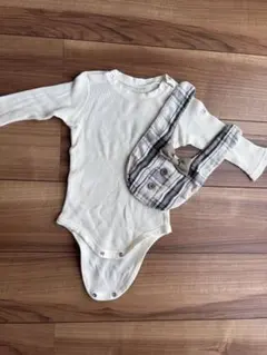 ホワイトリブ編み長袖ボディスーツとスタイセット