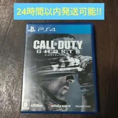 PS4 コール オブ デューティ ゴースト [吹き替え版]