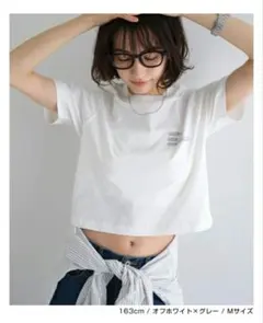 ANME ショート丈ロゴ刺繍ミニTシャツ　タグ付きのサムネイル