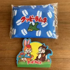 【2個セット】クッピーラムネ エコバッグ ダイカットメモ