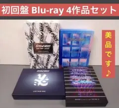 SnowMan 初回盤 Blu-ray まとめ売り