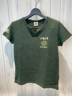 豊天商店 いちころ 蚊取り線香 半袖Tシャツ Mサイズ レディースのサムネイル