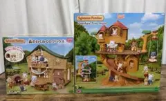 【新品・未開封 】ログハウスとツリーハウスのセット【シルバニア】