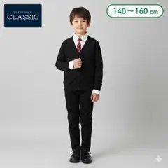 ELFIN DOLL CLASSIC フォーマルセット 140cm