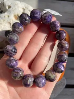 Item thumbnail for item cf9ea687-cf48-4cf6-bb20-c62c21c4227f