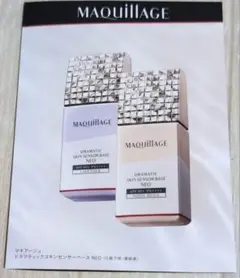 MAQuillAGE ファンデーション サンプル2個のサムネイル