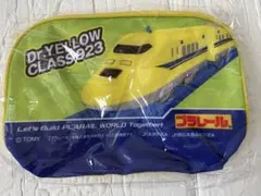 プラレール ショルダーバッグ Dr.イエロー