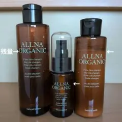 ALLNA ORGANIC 化粧水・美容液・乳液 セット