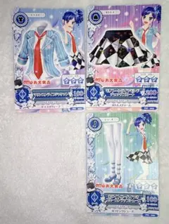 値下げしました】アイカツカード 霧矢あおい 紫吹蘭 コーデセット5枚