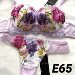 サルート 06グループ ベトナムの花嫁 ブラ E65 & ソング M PU - メルカリ