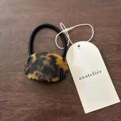 anatelier アナトリエ べっ甲柄 ヘアゴムのサムネイル