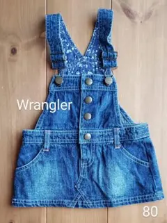 Wrangler　 ジャンパースカート　デニム　 80