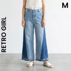 レトロガール RETRO GIRL サイドライン バイカラーデニム Mのサムネイル